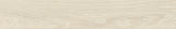 Log Select White Flamed
